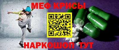 ALPHA PVP Ликино-Дулёво