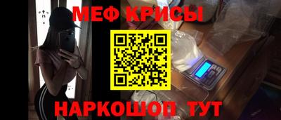 MDMA Premium VHQ Лесосибирск