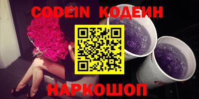 MDMA Premium VHQ Лесосибирск
