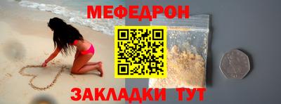 MDMA Premium VHQ Лесосибирск