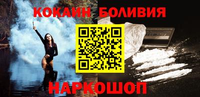 ALPHA PVP Ликино-Дулёво
