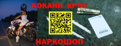 MDMA Premium VHQ Лесосибирск