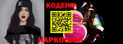 MDMA Ливны