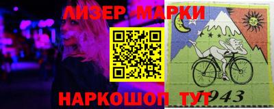 MDMA Ливны