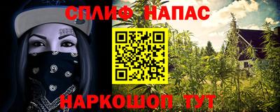 MDMA Ливны