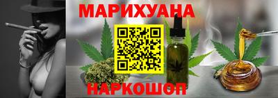 MDMA Ливны
