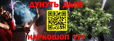 MDMA Premium VHQ Лесосибирск