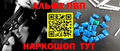 MDMA Premium VHQ Лесосибирск