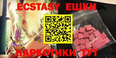 MDMA Premium VHQ Лесосибирск