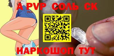 MDMA Premium VHQ Лесосибирск