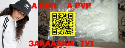 MDMA Premium VHQ Лесосибирск