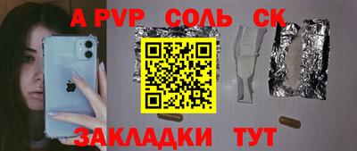 MDMA Premium VHQ Лесосибирск