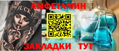 MDMA Ливны