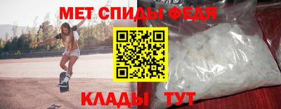 MDMA Ливны