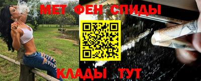 MDMA Premium VHQ Лесосибирск