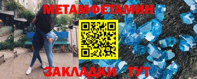 MDMA Premium VHQ Лесосибирск