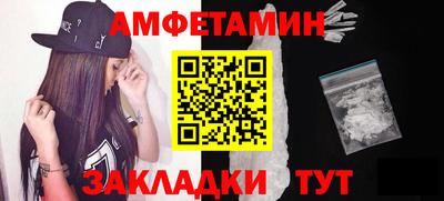 MDMA Premium VHQ Лесосибирск