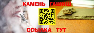 MDMA Ливны
