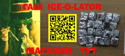 MDMA Ливны